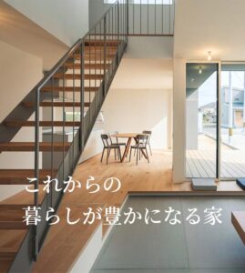 ブログタイトルブログタイトル